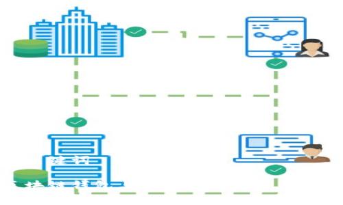 和关键词

区块链钱包与虚拟货币的区别解析