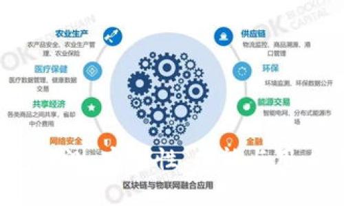 HyperPay钱包评测:安全性、功能与用户体验全面分析