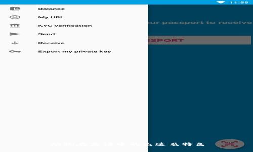 动物在英语中的表达及特色