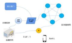 波宝钱包兑换码的获取与使用攻略