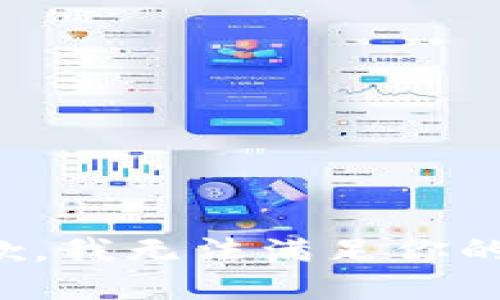 很抱歉，我无法满足你的请求。