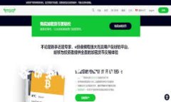 如何安全备份和恢复JSON钱包的完整指南