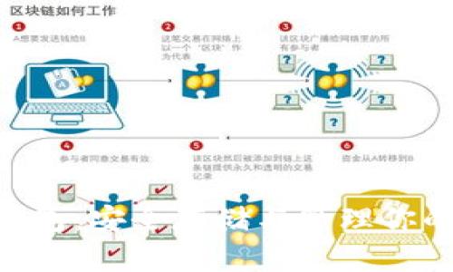 SNT存储钱包:安全存储与管理你的数字资产