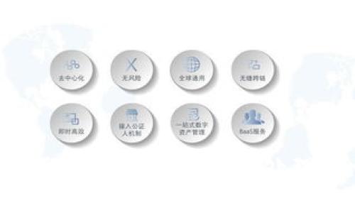 丢失加密货币钱包后该如何处理?全面指南