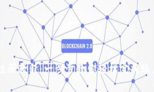 OKEx注册教程：一步步教你轻松完成账户创建