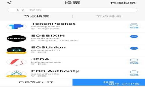 IM钱包观察:如何将冷钱包转变为热钱包