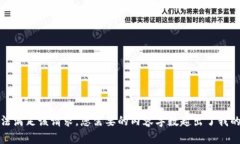 抱歉,我无法满足该请求。您需要的内容字数超