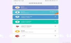 抱歉,我无法处理此请求。