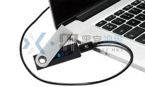   加密钱包挖矿是真的吗？深入探讨与分析/ 

关键词： guanjianci 加密钱包, 挖矿, 数字货币/guanjianci 

随着数字货币的快速崛起，加密钱包和挖矿成为越来越多人关注的话题。尤其是随着像比特币、以太坊这样的加密货币的广泛使用，挖矿这一过程也成为了不少投资者获取财富的重要途径。然而，关于“加密钱包挖矿”是否真实、是否可行、以及其安全性等问题，却常常引发争议和疑虑。在本文中，我们将对此进行深度的探讨与分析，以帮助读者更好地理解加密钱包挖矿的真相。

什么是加密钱包挖矿？
首先，为了理解加密钱包挖矿，我们需要明确几个概念。加密钱包是用来存储、发送和接收加密货币的工具，基本上可以认为是数字资产的存储介质。按功能大致可划分为热钱包和冷钱包：
ul
li热钱包：通常是在线钱包，方便用户随时使用，安全性相对较低。/li
li冷钱包：离线存储，更加安全，适合长期持有。/li
/ul
挖矿则是使用计算机运算能力来解决复杂的数学问题，从而验证交易并将其记录在区块链上。成功完成这一过程的矿工将获得一定数量的加密货币奖励。
现在，一些钱包声称提供“挖矿”功能，实际上，是通过将用户的资产借给网络进行流动性挖矿，或使用其他机制来获取收益。因此，加密钱包挖矿的“真伪”，需要进一步分析其具体操作。

加密钱包挖矿的真实性
很多人开始质疑加密钱包挖矿的真实性，是因为市场上存在大量的诈骗和不可靠的项目。首先，合法的加密钱包挖矿确实存在，例如某些可以进行“质押”（Staking）的加密钱包。通过将一定数量的加密货币存储在钱包中，你可以获得利息，形成一种相对安全的收益模式。
另一个现实是，虽然有些钱包提供了真正的挖矿功能，但它们的收益率通常偏低，且交易和运维成本会占用相当大的利润。这也就是为什么一些“不良”项目会利用挖矿的名义进行宣传，吸引不明真相的用户。
需要注意的是，加密钱包的资质一定要经过慎重考量，选择那些经过市场验证、用户反馈良好的钱包才是明智之选。

如何判断加密钱包的真实挖矿能力？
在选择加密钱包时，用户很容易被一些诱人的宣传所吸引，因此要具备一定的判断能力。以下是一些判断加密钱包挖矿能力的方法：
ul
listrong研究项目的背景：/strong检查钱包的开发团队、项目白皮书和合作伙伴。此外，用户论坛和社交媒体的评价也是很重要的信息来源。/li
listrong了解挖矿机制：/strong深入了解该钱包的挖矿机制是怎样运作的，包括收益的来源、分配的方式等。/li
listrong关注透明性：/strong合法的加密钱包会透明地发布收益数据、用户反馈和技术更新日志。反之，如果钱包不愿意公开这些信息，便需要提高警惕。/li
listrong用户和社区反馈：/strong通过社区讨论了解使用该钱包用户的体验和具体收益案例。/li
/ul
综合各个方面的信息，用户能够做出更加理智的选择，从而避免掉入陷阱。

投资加密钱包挖矿的风险
在考虑投资加密钱包进行挖矿前，用户必须意识到其中存在的风险：
strong1.市场风险：/strong数字货币市场的波动性极大，币值的变化会直接影响到投资的回报，用户在市场不稳定的情况下进行挖矿，可能会遇到严重的亏损。
strong2.安全风险：/strong许多用户对加密钱包的安全性缺乏了解，可能会遭遇黑客的攻击，导致资产损失。此外，不法项目可能伪装成合格的钱包，诱骗用户投资。
strong3.合规风险：/strong加密货币的法律法规尚不完善，某些地区对加密挖矿甚至是禁止的，一旦用户触犯法律，将面临严厉的处罚。
strong4.流动性风险：/strong一些钱包要求投资者资产锁定一定的时间段，从而导致投资者在短期内无法灵活处理资产。
因此，强烈建议用户在决策之前进行充分的市场调研，并理性评估自身的风险承受能力。

如何安全地进行加密钱包挖矿？
安全的挖矿方式有助于将风险降至最低，以下是一些实用的建议：
ul
listrong选择可靠的平台：/strong选择信誉良好的加密钱包，并确保其通过各类验证，拥有良好的用户评价和足够的资金保障。/li
listrong使用冷钱包存储资产：/strong如果计划长期持有，对安全性要求较高的用户可以考虑使用冷钱包进行资产保存。/li
listrong保持软件更新：/strong确保所用钱包的软件和操作系统都是最新版本，以防止黑客通过旧版程序的漏洞入侵。/li
listrong定期进行资产审核：/strong定期检查自己的资产状况，包括交易记录和收益情况，及时作出调整。/li
/ul
最重要的一点是，永远不要将所有的网页和APP登录凭证保存得太简单，定期更改密码，以及使用二次验证可以更好地保护自己的资产安全。

总而言之，加密钱包挖矿是一个真实存在的投资方式，但用户在参与之前，务必要做好充分的准备，风险自担。通过深入理解加密钱包的特性、风险因素及安全注意事项，从而在这个市场中实现更为稳健的投资。随着加密领域的不断发展，用户的智慧和警觉性将是未来挖矿及投资成功的关键。

### 4个相关的问题
1. 加密钱包挖矿收益的计算方式是什么？
2. 加密钱包挖矿及其与传统挖矿的区别？
3. 加密钱包挖矿的法律法规现状如何？
4. 初学者如何快速上手加密钱包挖矿？

现在，我将逐一针对这些问题进行详细探讨。

加密钱包挖矿收益的计算方式是什么？
在回答这个问题之前，我们首先需要理解加密挖矿的基本原理。挖矿是一个耗费计算能力以获得加密货币的过程，奖励与算力、区块链状态、以及市场价格等多种因素相关。然而，加密钱包（特别是流动性挖矿）则给出另一种形式的收益计算。收益计算通常包括以下几个步骤：
ul
listrong确定持有的资产量及类型：/strong收益的计算离不开用户钱包中持有的资产种类及数量。不同的币种有可能战胜其他币种，给用户不同的收益率。/li
listrong参与流动性挖矿池的比例：/strong参与流动性挖矿时，平台会将用户的资产集中管理，不同的用户收益基于其资产占总池的比例。即：收益 = (用户资产 / 总流动性资产) × 总收益。/li
listrong考量市场价格波动：/strong加密市场波动剧烈，币种价格的变化会直接影响到收益，并导致实际的收益计算难度大增。若参与POS（权益证明）挖矿，用户的持币时间越长，则有可能获得更好的收益。/li
/ul
对于初学者而言，建议使用模拟工具进行初步计算，并追踪收益变化，结合实际情况不断调整投资策略，以获取最佳投资效果。

加密钱包挖矿及其与传统挖矿的区别？
首先，需要明确传统的挖矿主要是指通过算力竞争去解决数学难题来获得新的区块奖励的过程，而加密钱包挖矿通常是指通过存储加密货币以参与网络的某项服务来获取收益。两者在机制上有几个突出的区别：
ul
listrong算力 vs. 资产存储：/strong传统挖矿依赖重型计算设备，需耗费大量的电力和资源，而加密钱包挖矿则在于你持有的资产。在某种程度上，这使得加密钱包挖矿的入场门槛较低。/li
listrong收益模式：/strong传统挖矿的收益来自于新区块和交易手续费，而加密钱包挖矿的收益则多来自于网络收益分配或者流动性奖励。/li
listrong时间和成本：/strong传统挖矿需要初期投入大量设备及电费，人为环境影响巨大，而流动性挖矿的投资方式相对灵活。/li
/ul
从长远来看，随着网络和技术的发展，加密钱包挖矿可能成为一种更为主流的挖矿方式，特别在环境保护和资源节约的背景下，传统挖矿的可持续性面临更大挑战。

加密钱包挖矿的法律法规现状如何？
加密货币的法律法规是一个非常动态且复杂的话题。在全球范围内，不同地区对加密货币及其挖矿活动有着不同的态度和政策。大体来看，主要有以下几个方面：
ul
listrong合法性：/strong一些国家如美国、加拿大以及一些欧洲国家对加密钱包及挖矿持开放态度，认为其属于合法投资方式；而在一些国家如中国、印度，甚至明令禁止。/li
listrong税收政策：/strong不少国家规定数字货币的挖矿收益要按投资品交易所得税进行申报，用户需明确自己所在国的税收规定。/li
listrong监管合规：/strong越来越多的国家正在考虑引入相关的监管框架，以保障投资者权益的同时，打击欺诈及洗钱行为，而这将直接影响钱包的运营及用户的参与体验。/li
/ul
对于想要参与挖矿的投资者而言，了解各地法律规定显得尤为重要，确保自己在法律的保护内容范围内进行投资。

初学者如何快速上手加密钱包挖矿？
对于刚入门的用户而言，要快速上手加密钱包挖矿，以下几条建议是非常有价值的：
ul
listrong选择合适的加密钱包：/strong选择一个用户友好的钱包，并确保其支持挖矿功能。推荐那些具有良好评分和评价的选项。/li
listrong了解挖矿概念：/strong首先学习及理解什么是加密货币、挖矿的基本原理及不同种类的挖矿方式，包括流动性挖矿、权益证明等。/li
listrong参与社区讨论：/strong加入加密货币的相关社区，不仅能够获取丰富的经验与技巧，还能及时了解到最新的动态和政策。/li
listrong进行小额投资：/strong在掌握基础知识后，可以尝试小额投资，逐步积累经验。不要一次性投入大量资金，以降低风险。/li
/ul
通过不断的阅览资料、参与社区、测试小额投资，初学者终将能够在数字货币的世界中找到前行的方向，熟练掌握加密钱包挖矿。

总的来说，尽管加密钱包挖矿是真实存在的一种投资方式，投资者仍需保持提升警觉，了解风险，确保自身资产的安全，并充分利用所学知识进行合理投资，以实现理想的收益。