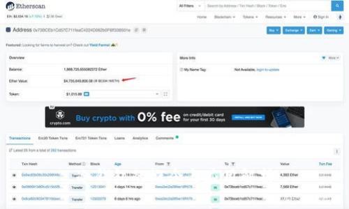 冷钱包的概念与应用解析