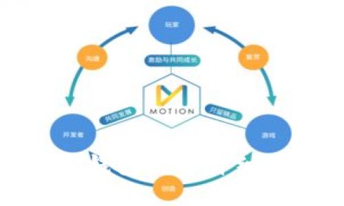 波宝钱包发币详细教程
