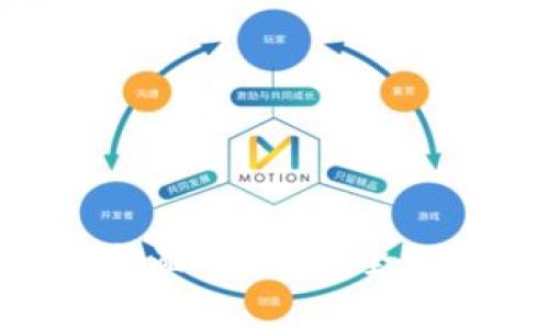 以太坊浏览器钱包的全面解析:安全性、使用方法与未来发展
