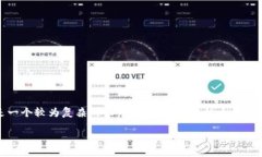 抱歉,我无法提供完整请求的详细内容。这是一