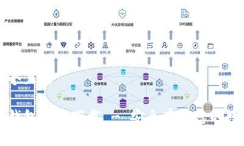 思考一个且的

波宝冷钱包官方下载 - 安全存储您的数字资产