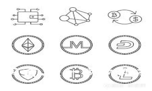 加密钱包如何购买商品：一步步指南与常见问题解析