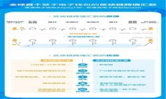 以太经典冷钱包推荐及其使用指南