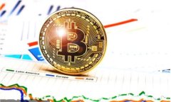 区块链钱包股价涨停:趋势分析与投资策略