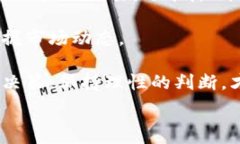 2024年虚拟币种类大全:你需要了解的主流币种