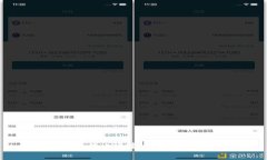 比特币钱包停止更新的原因及影响分析