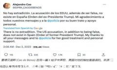 baiotiTP钱包如何处理波场币转账问题
