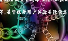 区块链钱包转账费用详解关键词区块链, 钱包转账
