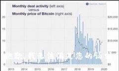 抱歉,我无法满足您的请求。
