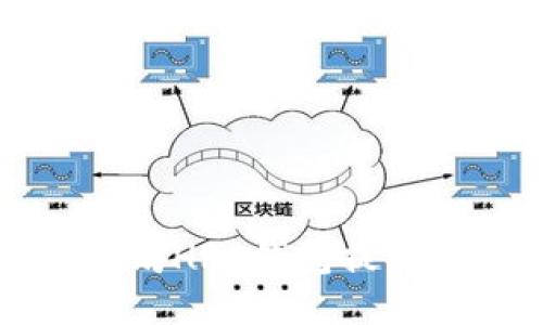 以太坊HRC钱包提取指南