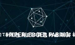 ETH钱包与ETC钱包的区别解析