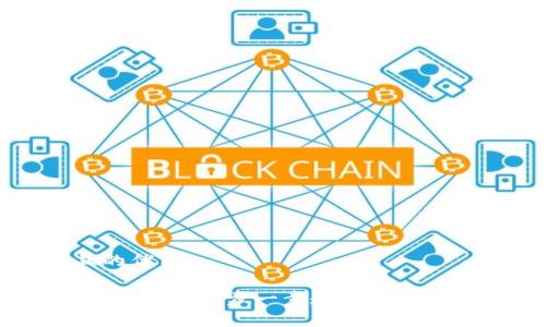思考一个且的优质
波卡钱包提币指南:一步一步教你如何安全提取资产