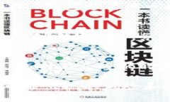 : 了解DYNO钱包挖矿:你能挖到矿吗? DYNO钱包,
