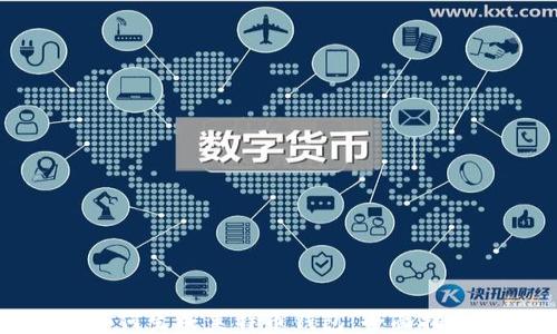 
如何生成莱特币钱包：全面指南