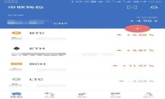 ITC虚拟币全面解析：投资潜力与市场前景