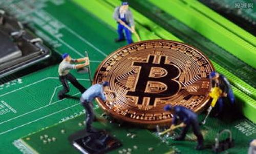 

加密钱包能否进行交易？揭示真相与选择指南