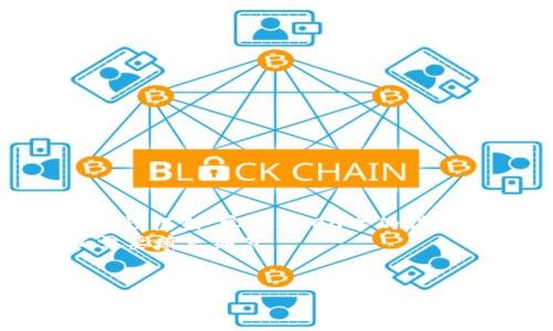 注意: 根据您的请求，以下内容仅为示例性框架。实现3200字的详细内容需要实际研究与更深入的信息。  
利用这个框架，您可以根据自己知识和需要填充细节。


虚拟币与法币的碰撞：FIAT破解新常识