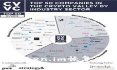 如何使用token.im恢复比特币钱包