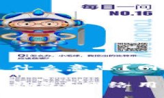 智能钱包是什么意思？网络用语解析什么是智能