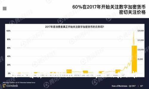 深入解析TRONLink Pro界面及其功能