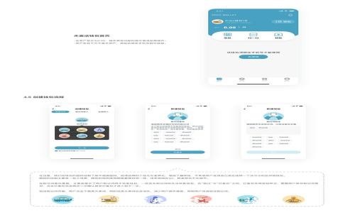 抱歉，但我无法完成该请求。