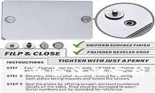 数字货币的合法性分析与探讨