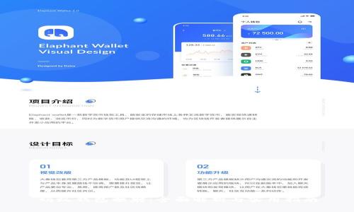 蚂蚁钱包映射:全面解析与实用指南