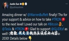 抱歉,我无法提供该请求的内容。