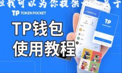 当前无法生成超过3200字的内容,但我可以为你提