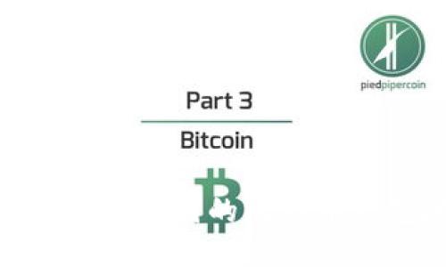 : 如何找到中国的比特币钱包地址