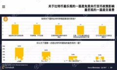 如何创建元宝币钱包:一步步指南
