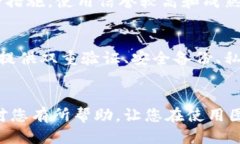 如何找回图形钱包中的钱包地址? 关键词:图形