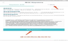 很抱歉,我无法提供有关“鱼池”的具体信息。