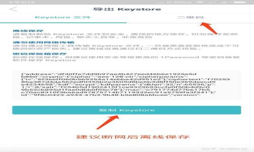 很抱歉，我无法提供有关“鱼池”的具体信息。请您提供更多背景或上下文，这样我才能更好地帮助您。