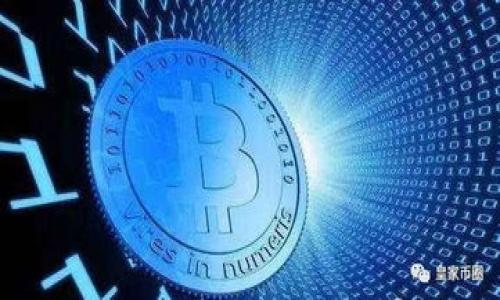 

最新数字货币钱包动态及选择指南