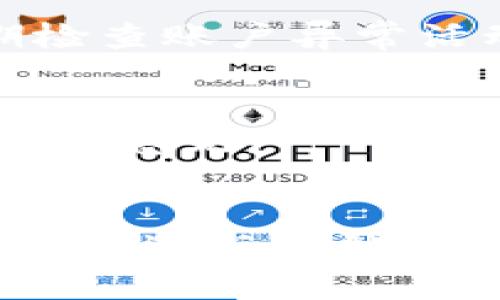 

bian欧意数字钱包：安全便捷的数字资产管理工具/bian

数字钱包, 加密货币, 资产管理/guanjianci

一、什么是欧意数字钱包
欧意数字钱包是一款为用户提供安全、高效的数字资产管理解决方案的工具。随着区块链技术的发展和加密货币的流行，数字钱包的使用逐渐成为生活中不可或缺的一部分。欧意数字钱包不仅支持主流的加密货币，还提供了许多其他便利功能，帮助用户更好地管理和使用他们的数字资产。

数字钱包的基本功能是存储用户的公钥和私钥，允许用户对其加密货币进行发送和接收。与传统银行账户相比，数字钱包提供了更高的安全性和隐私保护，用户在使用数字钱包时无需透露个人信息。此外，欧意数字钱包还集成了多种功能，如数字资产交易、资产管理分析、市场行情实时查询等，旨在提供一站式的数字资产服务。

二、欧意数字钱包的特点
欧意数字钱包的主要特点包括安全性、便捷性、多功能性、用户友好界面等。

h41. 安全性/h4
安全性是数字钱包最重要的一个指标。欧意数字钱包采用了多层加密技术，确保用户资产的安全。此外，它还提供了双重身份验证机制，增强了账户的安全性，避免用户账户被黑客攻击。

h42. 便捷性/h4
欧意数字钱包的界面设计简单明了，用户可以迅速上手操作。无论是发送货币，还是查看账单信息，只需简单几步即可完成。用户还可以通过手机应用随时随地管理自己的资产，极大地方便了日常交易。

h43. 多功能性/h4
除了基础的资产存储和转账功能外，欧意数字钱包还提供交易所功能，用户可以在应用内进行各种数字资产的交易。此外，欧意数字钱包还包含有实时市场行情查询，可以帮助用户在迅速变化的市场中做出明智决策。

h44. 用户友好界面/h4
为了适应不同用户的需求，欧意数字钱包设立了多种主题的界面，用户可以根据个人喜好选择不同的主题。同时，钱包中的操作流程经过精心设计，避免了复杂的步骤，更加符合普通用户的使用习惯。

三、欧意数字钱包的使用场景
欧意数字钱包适用于多种使用场景。随着数字货币的兴起，越来越多的人选择以加密货币作为支付手段，欧意数字钱包能够在这些场景中发挥重要作用。

h41. 平台交易/h4
欧意数字钱包支持多种数字货币交易，用户能够方便地在各大交易平台上进行资产交易，直接在APP中完成所有流程，解决了用户频繁切换平台的不便。

h42. 日常支付/h4
现在越来越多的商家开始接受数字货币支付，用户可以通过欧意数字钱包方便地进行日常支付，简单的扫码即可完成交易，使支付过程更加高效快捷。

h43. 资产储存/h4
相较于传统银行账户，数字钱包提供了更为安全的资产存储方式。用户可以将手中的加密货币安全存储于欧意数字钱包中，避免因密码失误、信息泄露等导致的资产损失。

h44. 投资管理/h4
针对投资者，欧意数字钱包提供了多维度的资产管理工具，用户可以实时查看市场行情、分析资产变动，帮助用户做出更准确的投资决策。

四、使用欧意数字钱包时的注意事项
在使用欧意数字钱包的过程中，用户需要注意一些事项，以确保账户安全和资产的安全。

h41. 保护私钥/h4
数字钱包的私钥是用户资产的唯一凭据，一旦泄露，可能导致严重的资产损失。用户在使用欧意数字钱包时，要妥善保管自己的私钥，避免泄露给第三方。

h42. 开启双重身份验证/h4
即使您的私钥没有泄露，账户的安全还是不能掉以轻心。用户应在钱包中开启双重身份验证功能，以进一步提高账户的安全性。

h43. 了解市场行情/h4
在使用欧意数字钱包进行数字资产交易时，用户要密切关注市场行情，及时调整投资策略，避免因市场变动而造成的损失。

h44. 定期更新应用/h4
数字钱包软件会不断更新以增强性能和安全性，用户应定期检查钱包的更新，确保使用的是最新版本，有助于保障资金安全。

五、常见问题解答
在使用欧意数字钱包的过程中，用户常常会遇到一些问题。以下是针对一些常见问题的解答。

h41. 如何找回丢失的私钥？/h4
对于数字钱包来说，私钥是获取资产的唯一凭证。如果用户丢失了私钥，将无法找回其数字资产。因此，用户在创建钱包时一定要妥善保存私钥，并定期备份。同时，如果用户在创建钱包时有设置助记词，使用助记词也可以恢复资产。

h42. 如何保证数字资产的安全性？/h4
用户可以采取多种方式来确保数字资产的安全性。首先，使用强密码并定期修改密码；其次，启用双重身份验证，通过短信或应用程序获取验证码；最后，定期检查账户异常活动，并在发现问题时立即采取行动。

h43. 如何选择合适的数字资产交易平台？/h4
在选择数字资产交易平台时，用户应选择具有良好声誉和安全保障的交易所，查看平台的交易量、安全性和用户反馈等。在选择之前，还可咨询有经验的用户的意见。

h44. 如何提高对数字货币的了解？/h4
了解数字货币的最佳方式是通过学习和实时关注市场动态。用户可以阅读相关书籍，参加网络课程，关注相关的新闻和研究报告等。此外，加入一些专业社群，通过与其他用户的交流来获取更多信息也非常实用。

总的来说，欧意数字钱包凭借其安全、便捷的特点，正在不断融入用户的日常生活，并改变着传统的资产管理方式。随着数字资产市场的快速发展，越来越多用户的需求也促使欧意数字钱包不断进行功能迭代和。这款数字钱包不仅是资产管理的工具，更是引导用户走向数字时代的重要桥梁。