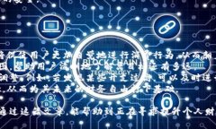 用钱包文件夹提升个人财务管理效率 / guanjia